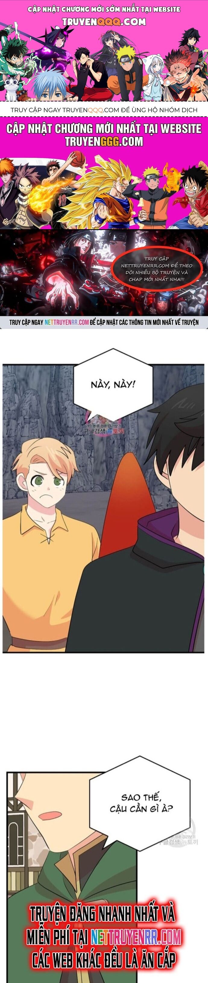 Mọt Sách Chapter 227 - 1