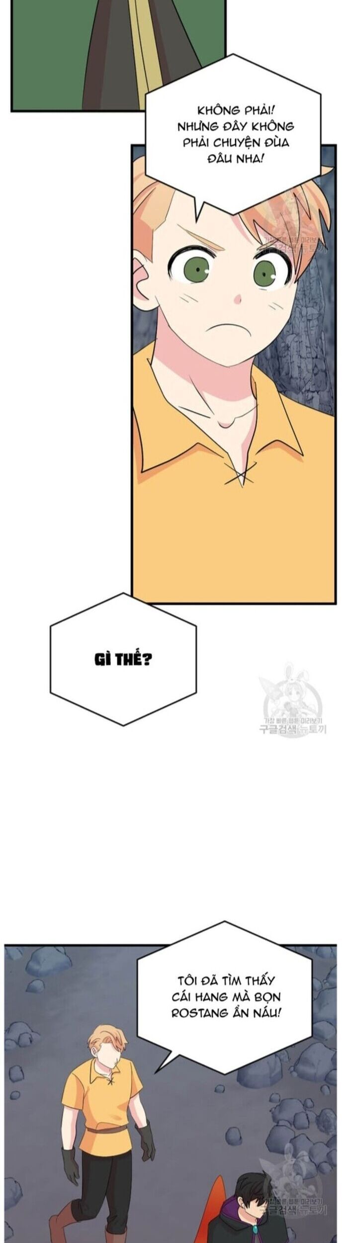 Mọt Sách Chapter 227 - 2