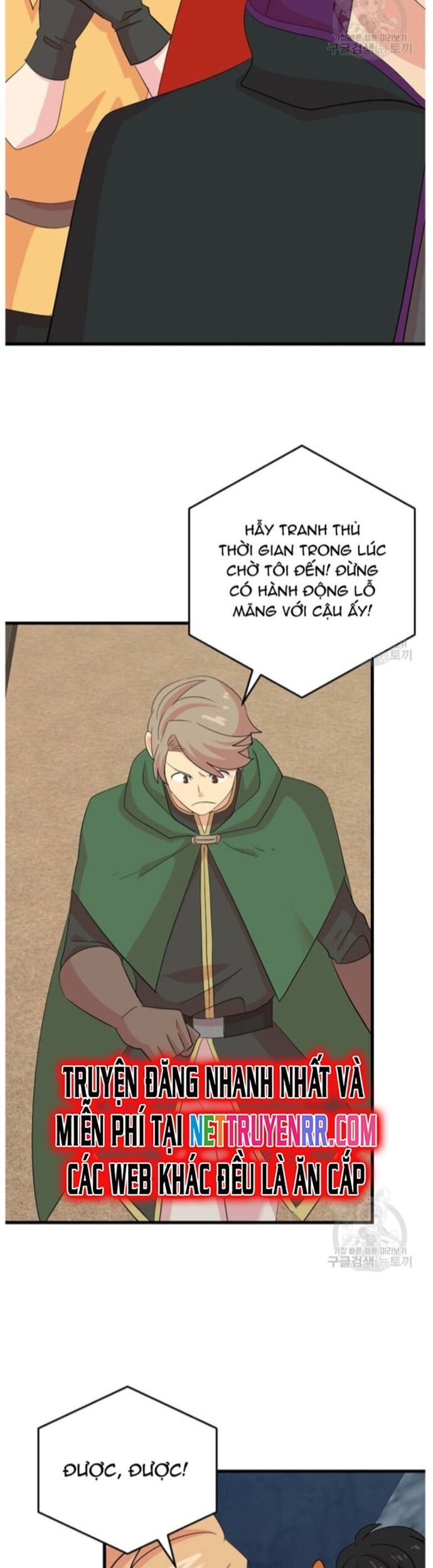 Mọt Sách Chapter 227 - 13