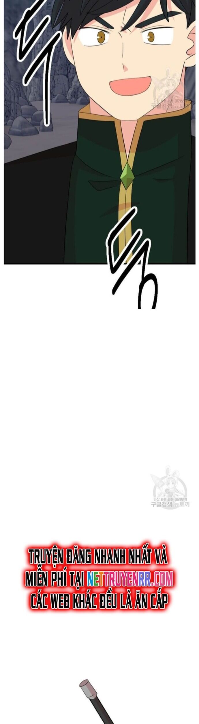 Mọt Sách Chapter 227 - 27