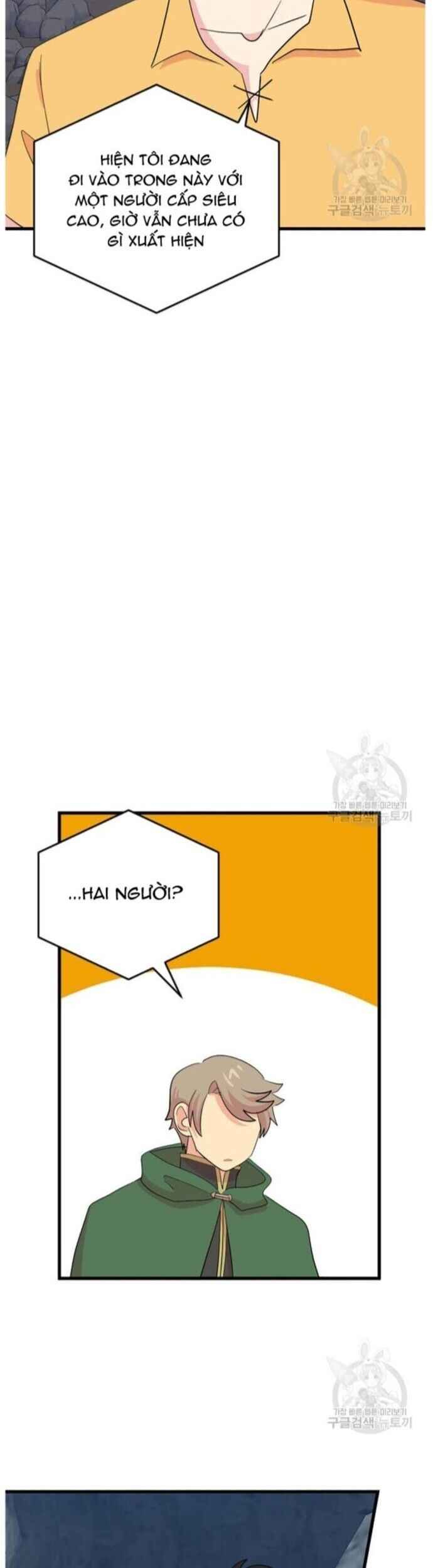 Mọt Sách Chapter 227 - 4