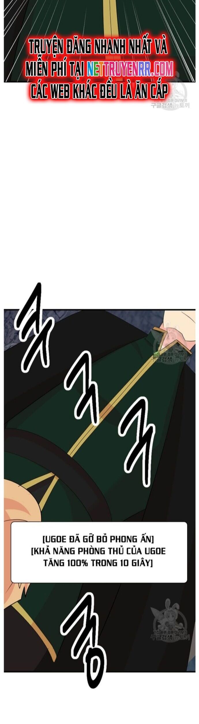 Mọt Sách Chapter 227 - 31