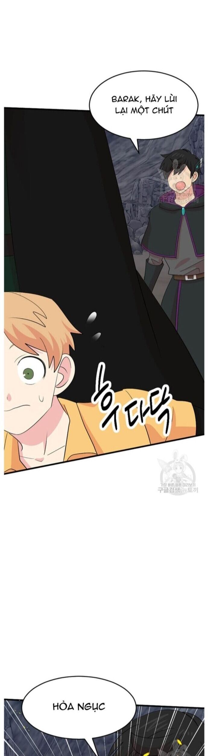 Mọt Sách Chapter 227 - 32