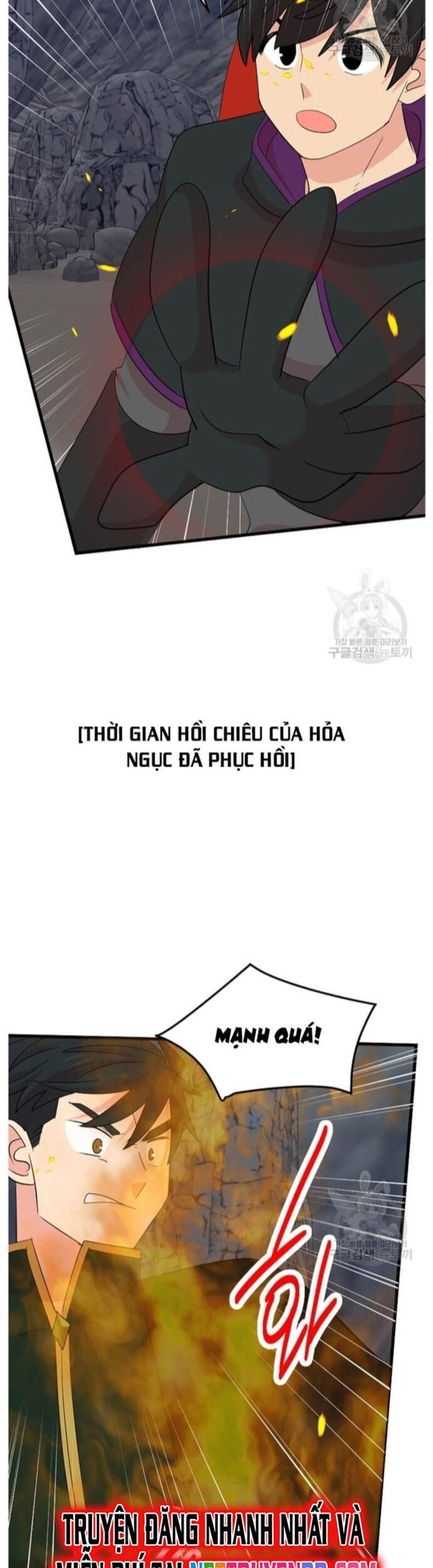 Mọt Sách Chapter 227 - 33