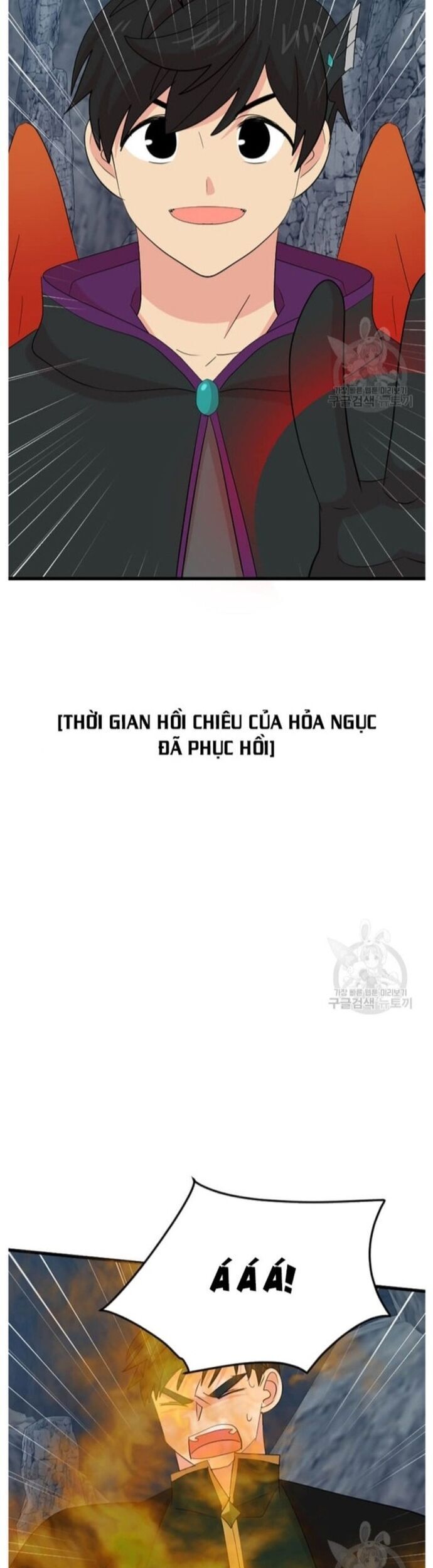 Mọt Sách Chapter 227 - 37