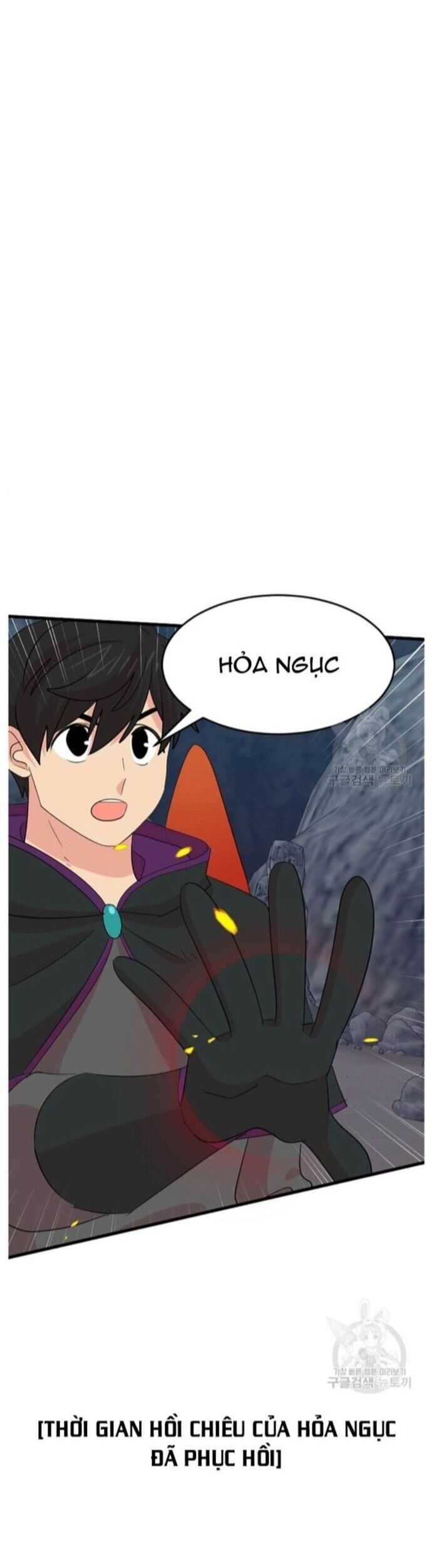 Mọt Sách Chapter 227 - 40