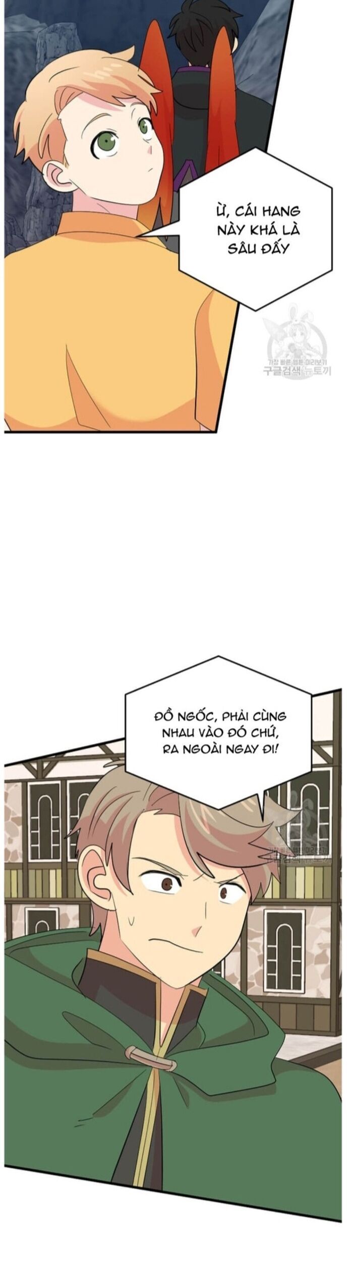 Mọt Sách Chapter 227 - 5