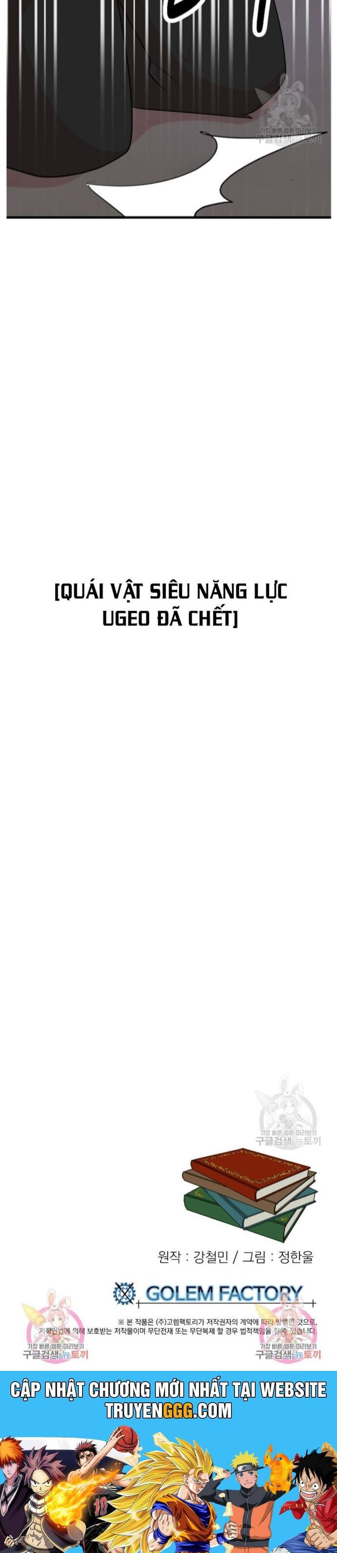 Mọt Sách Chapter 227 - 47