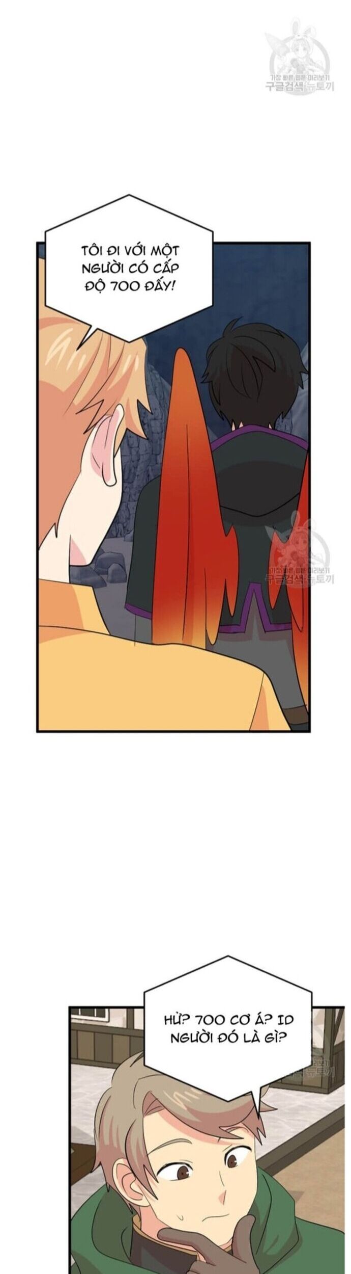 Mọt Sách Chapter 227 - 6