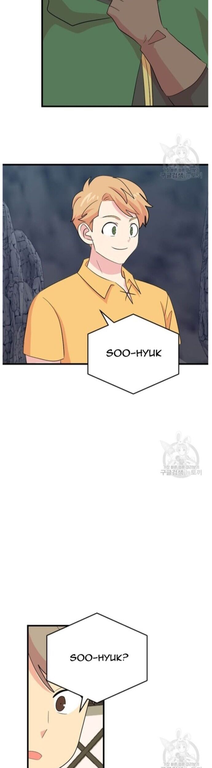 Mọt Sách Chapter 227 - 7