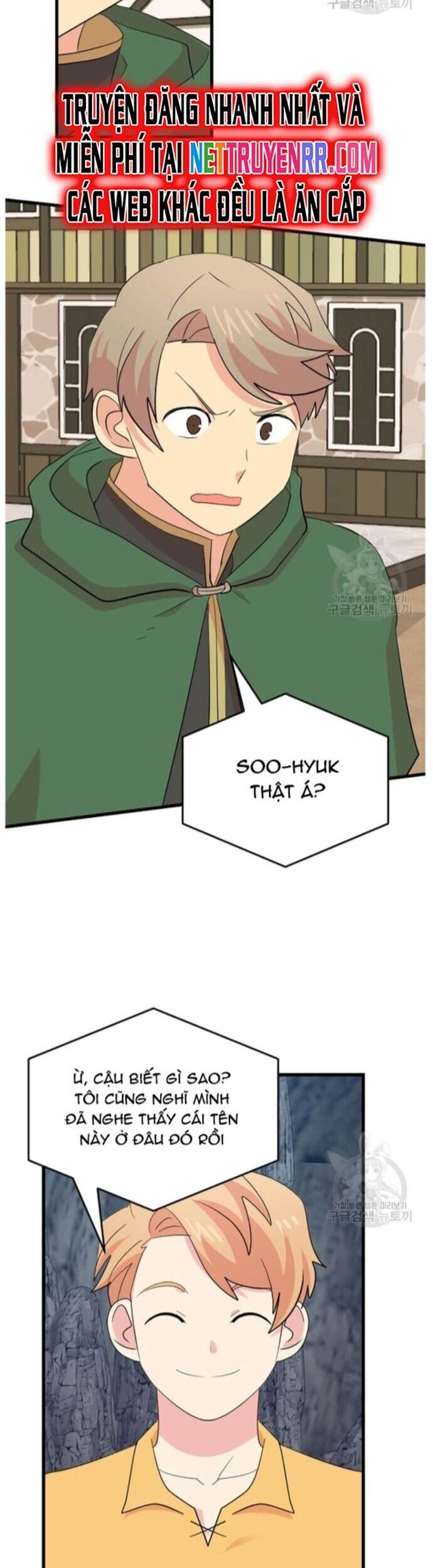 Mọt Sách Chapter 227 - 8