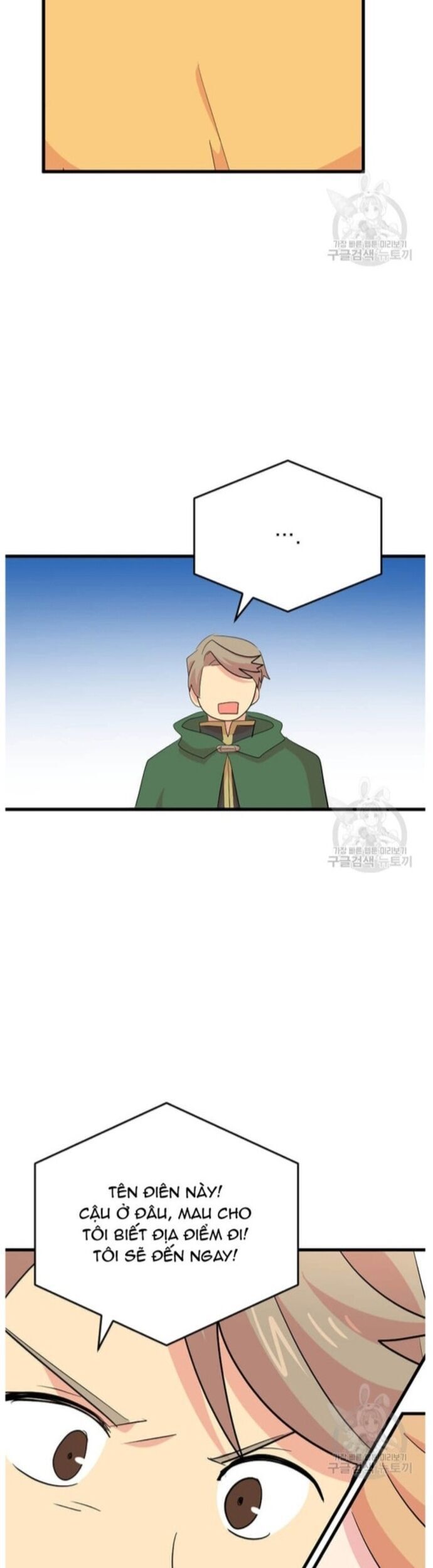 Mọt Sách Chapter 227 - 9