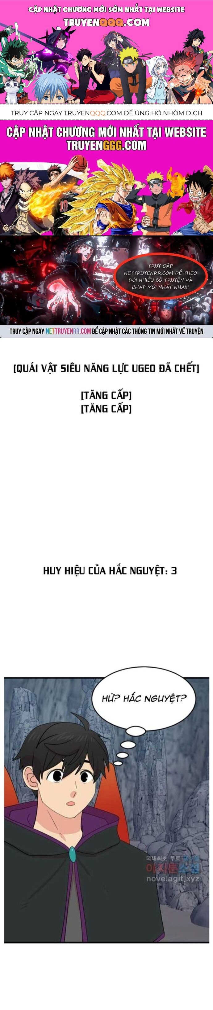 Mọt Sách Chapter 228 - 1