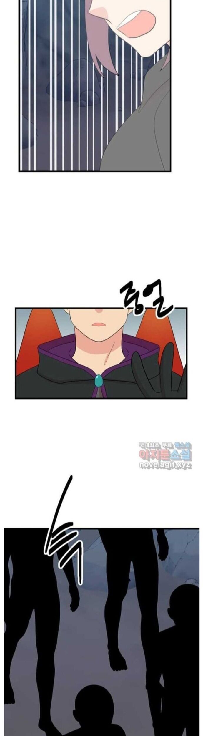 Mọt Sách Chapter 228 - 11