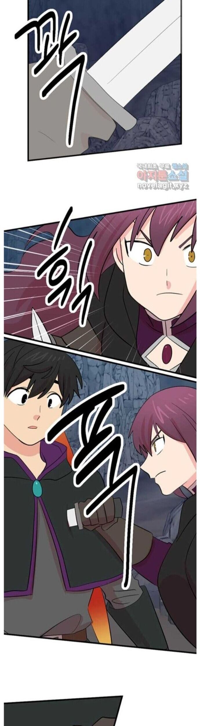 Mọt Sách Chapter 228 - 16