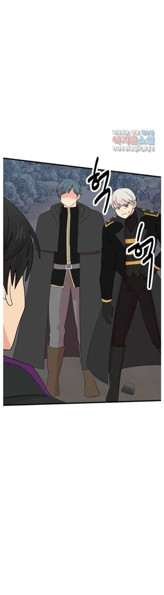 Mọt Sách Chapter 228 - 30