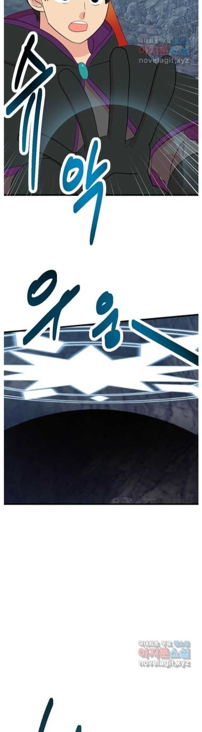 Mọt Sách Chapter 228 - 37