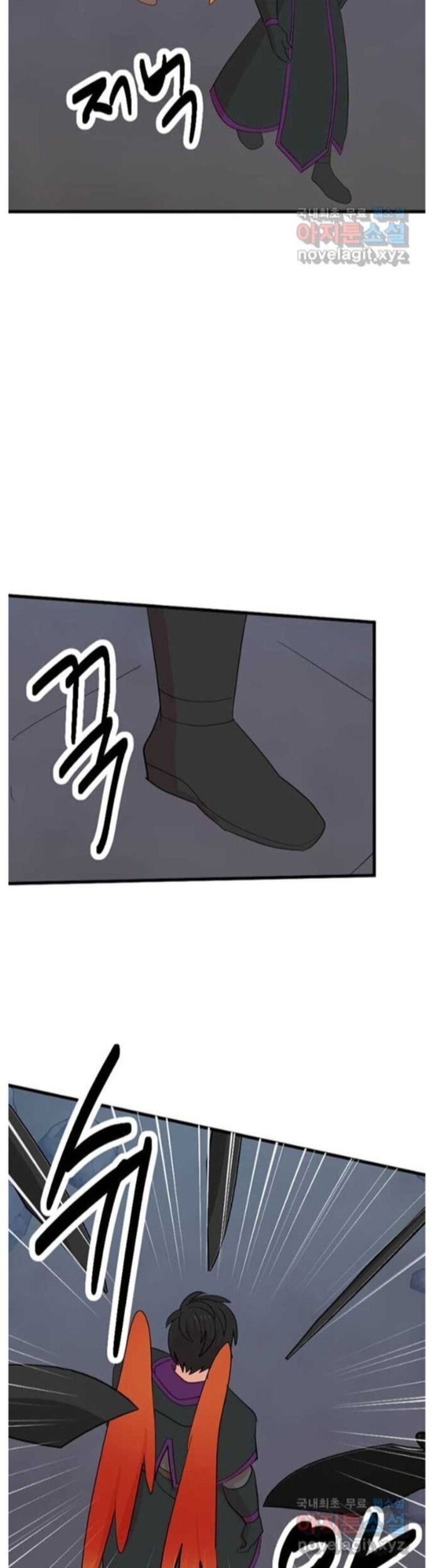 Mọt Sách Chapter 228 - 9