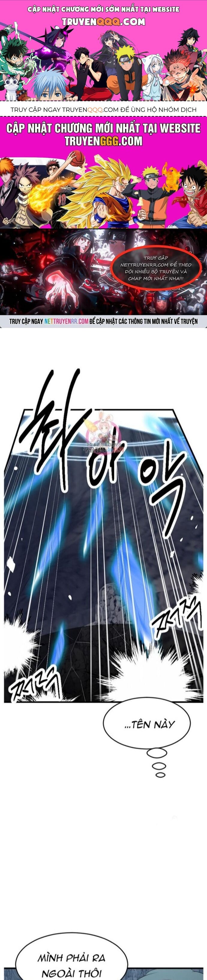 Mọt Sách Chapter 229 - 1