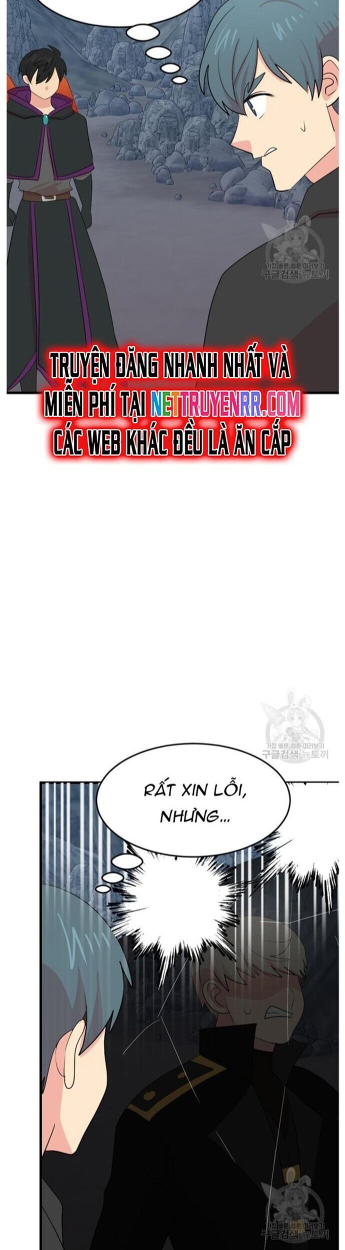 Mọt Sách Chapter 229 - 2