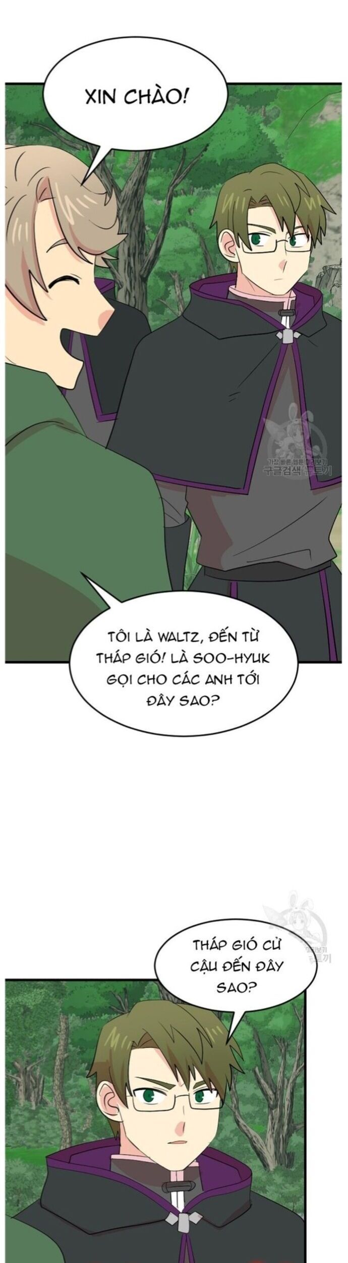 Mọt Sách Chapter 229 - 15