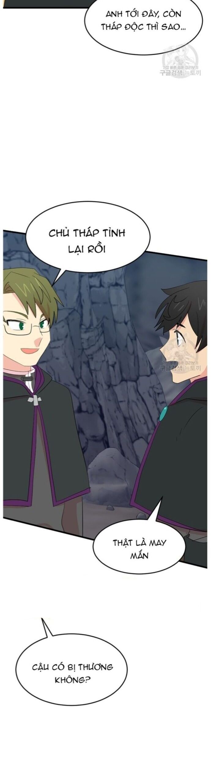 Mọt Sách Chapter 229 - 23
