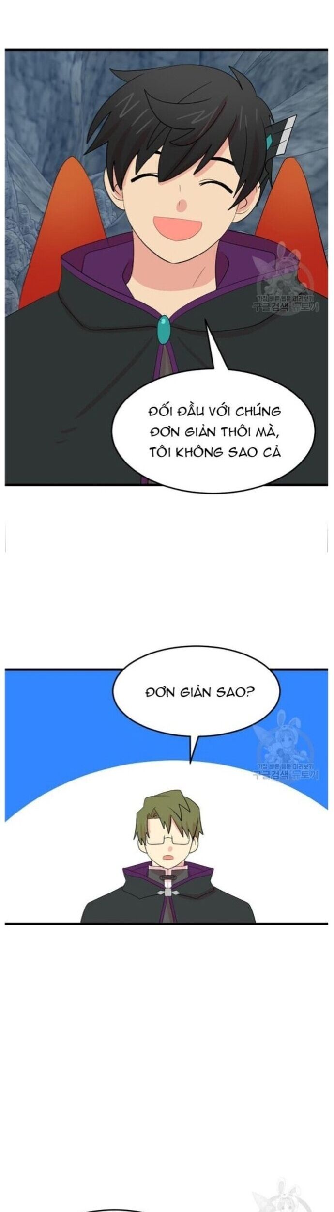 Mọt Sách Chapter 229 - 24