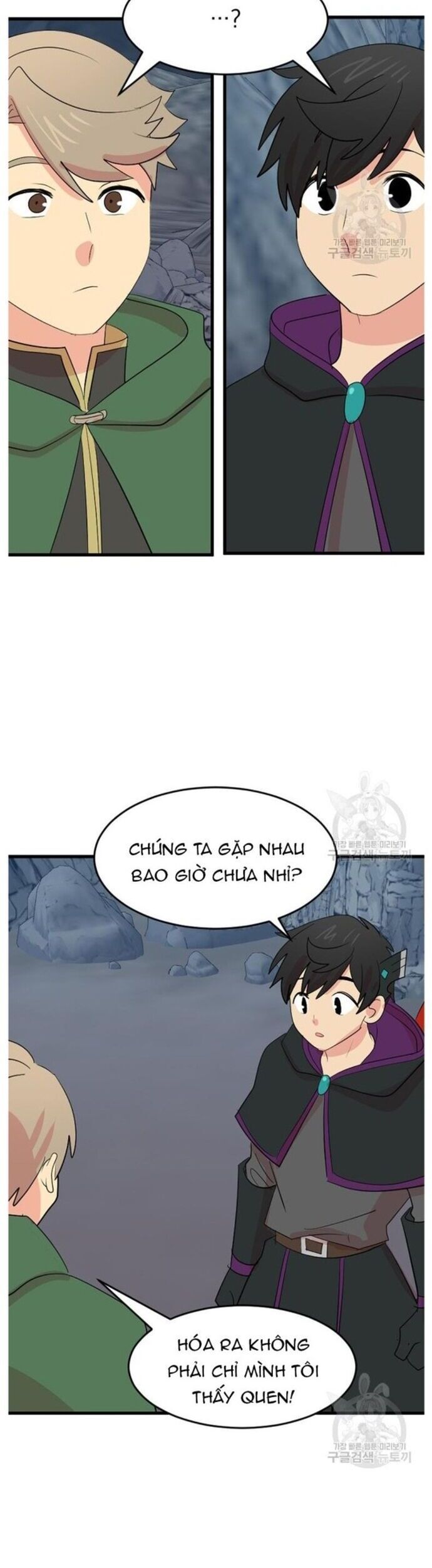 Mọt Sách Chapter 229 - 27
