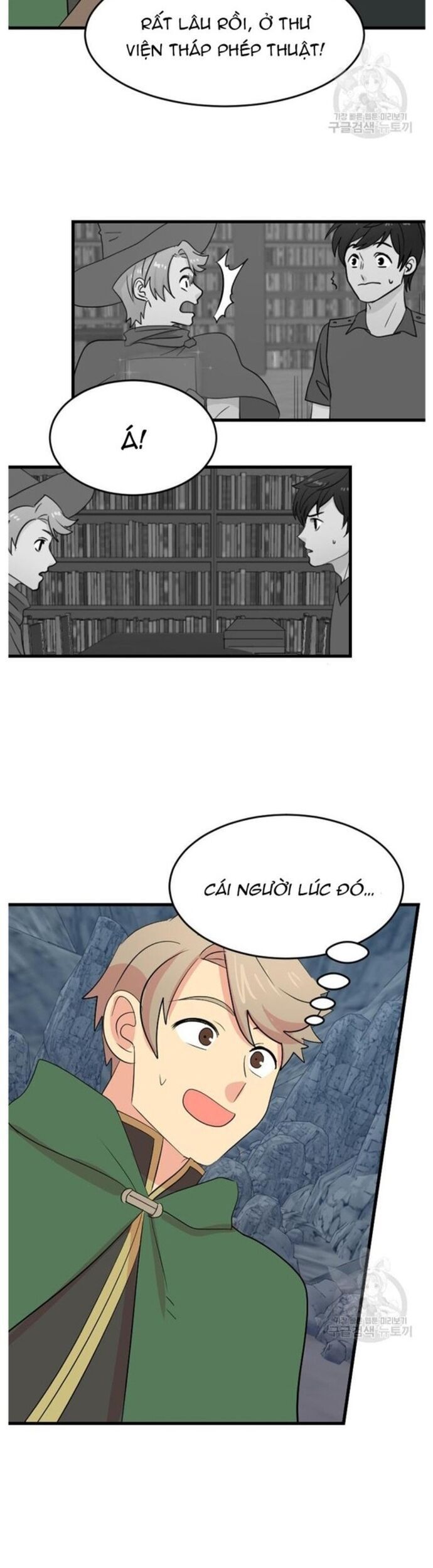 Mọt Sách Chapter 229 - 29