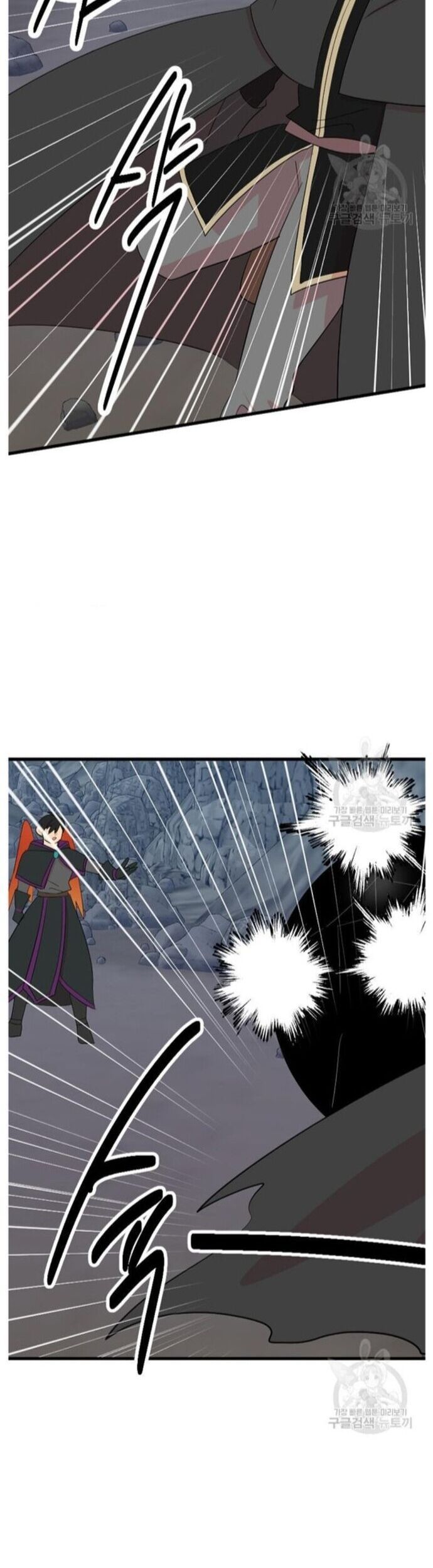 Mọt Sách Chapter 229 - 4