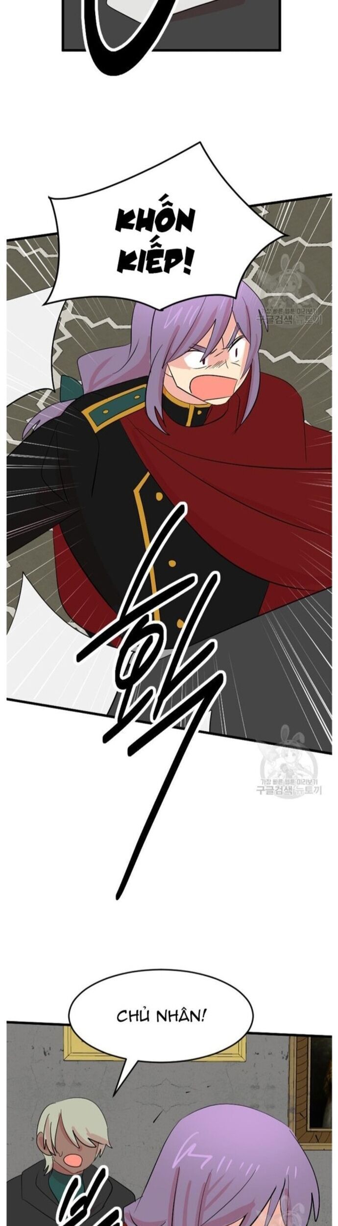 Mọt Sách Chapter 229 - 33