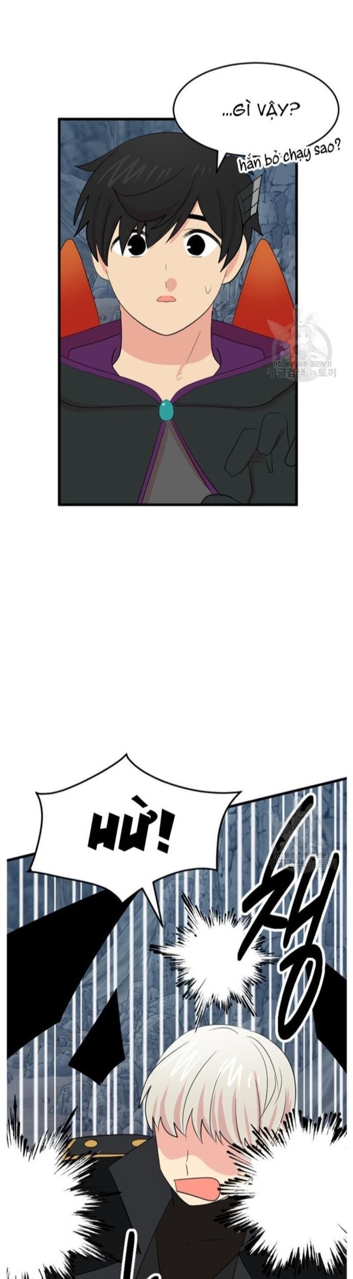 Mọt Sách Chapter 229 - 5