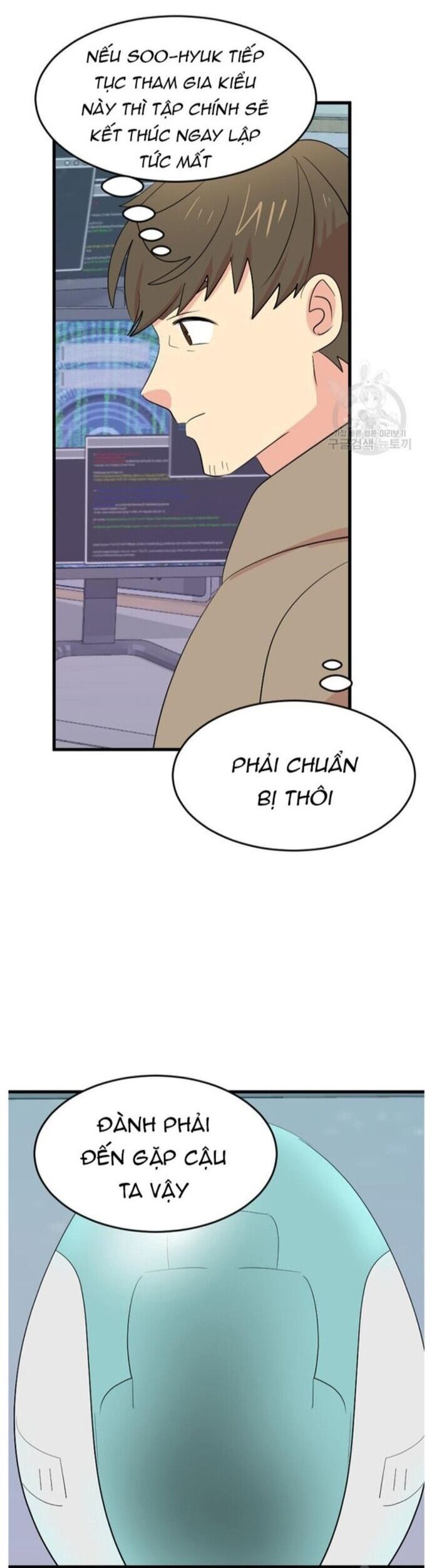 Mọt Sách Chapter 229 - 10