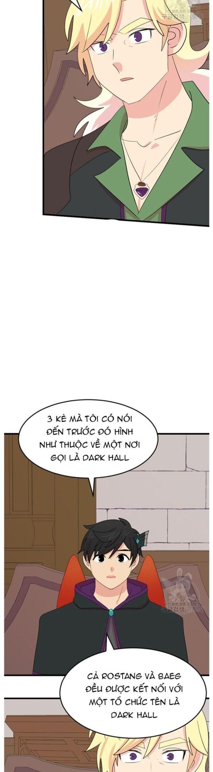 Mọt Sách Chapter 230 - 16