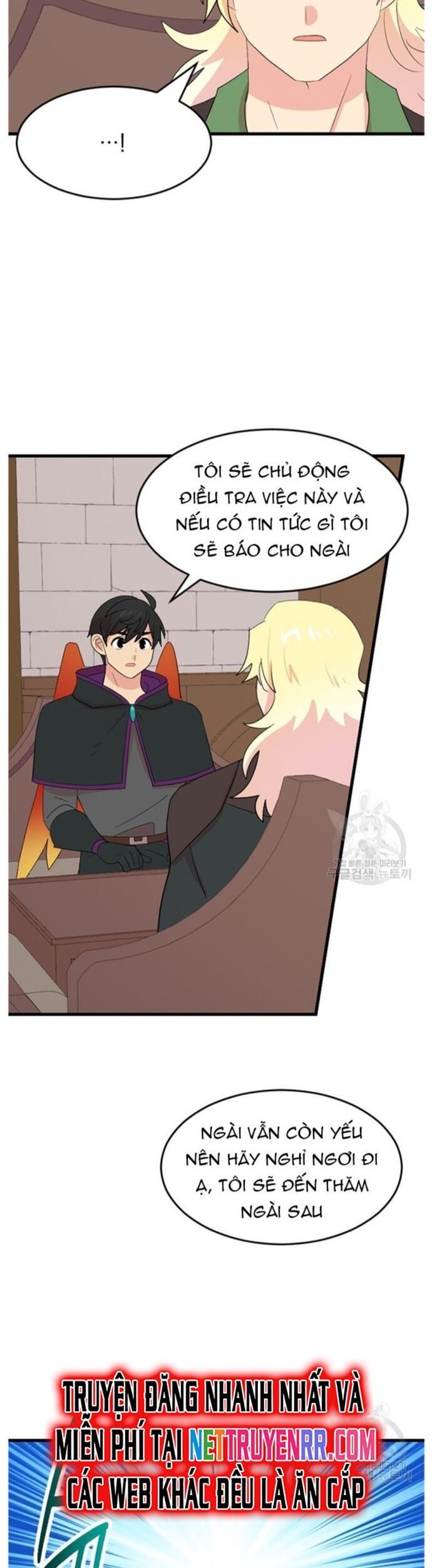 Mọt Sách Chapter 230 - 17