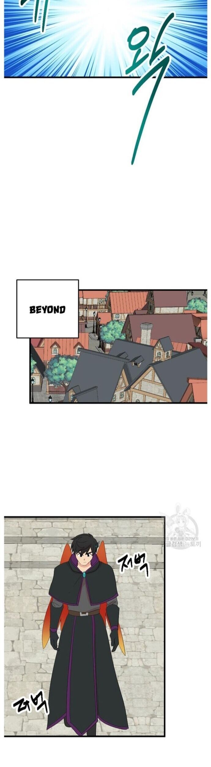 Mọt Sách Chapter 230 - 18