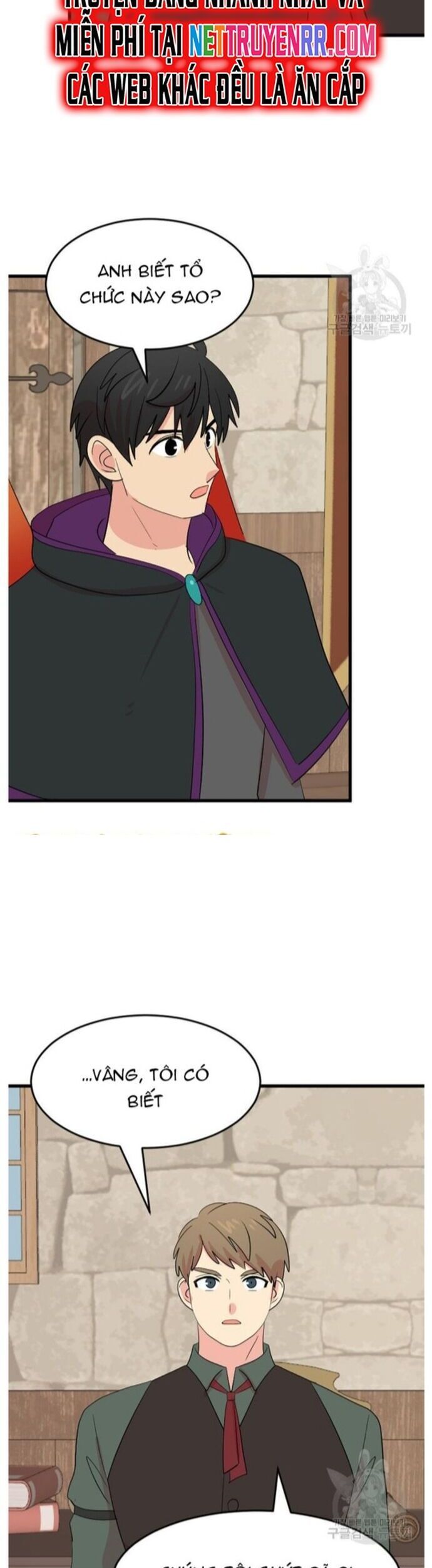 Mọt Sách Chapter 230 - 23