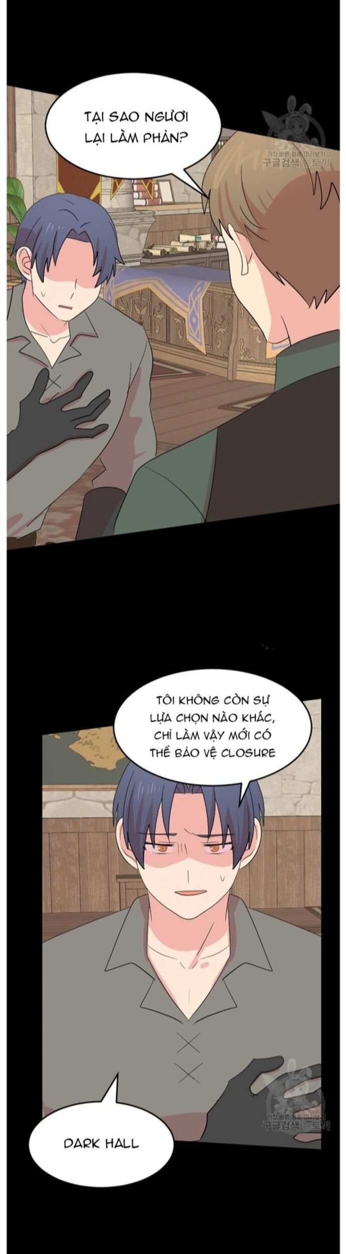 Mọt Sách Chapter 230 - 25