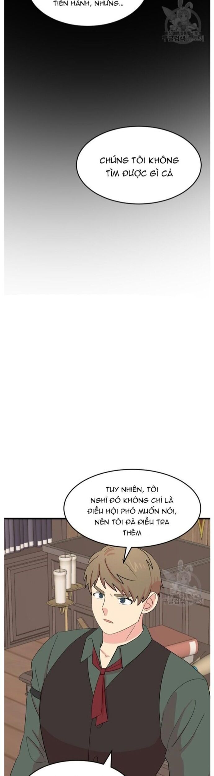 Mọt Sách Chapter 230 - 27