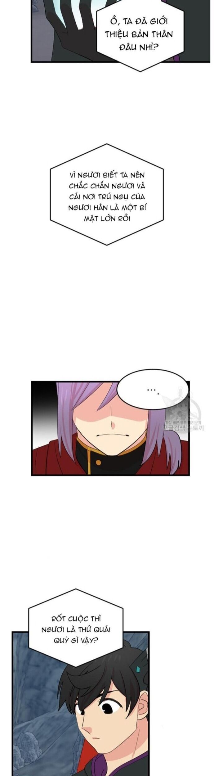 Mọt Sách Chapter 230 - 4