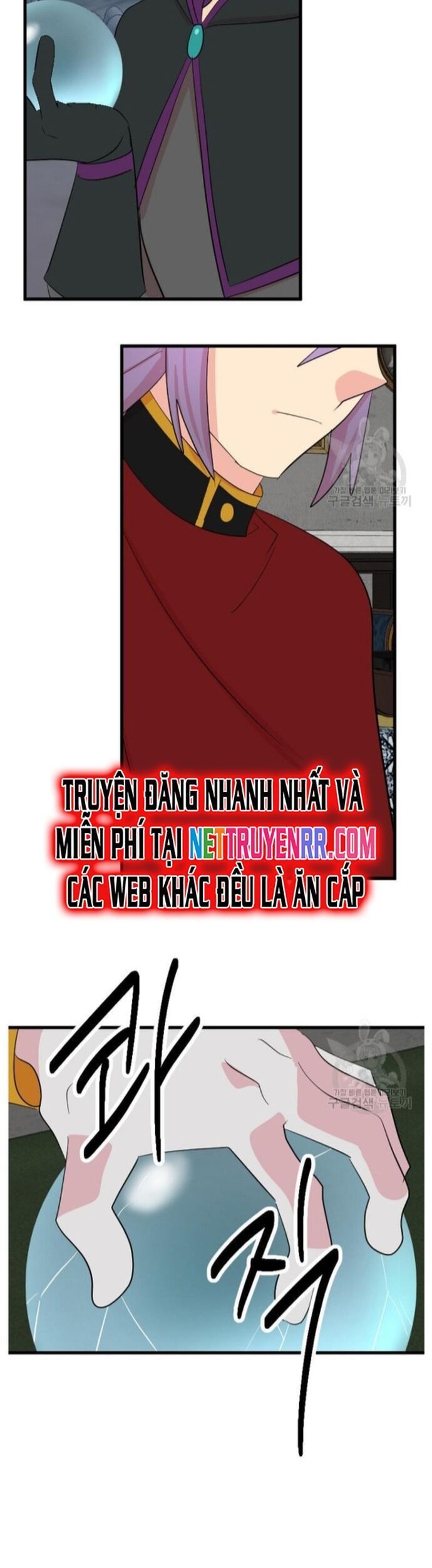 Mọt Sách Chapter 230 - 5