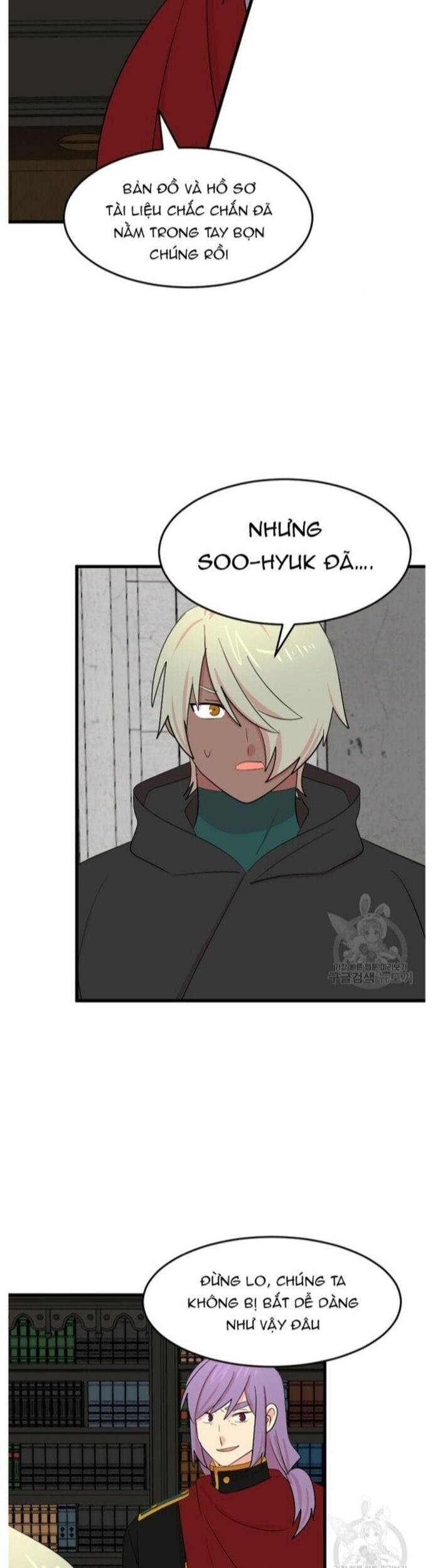 Mọt Sách Chapter 230 - 7