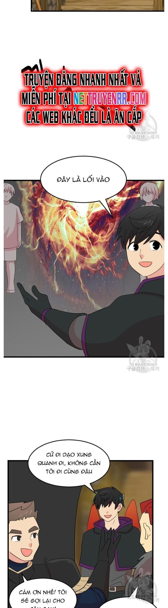 Mọt Sách Chapter 231 - 13