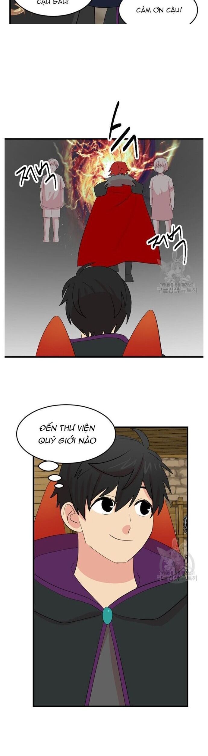 Mọt Sách Chapter 231 - 14