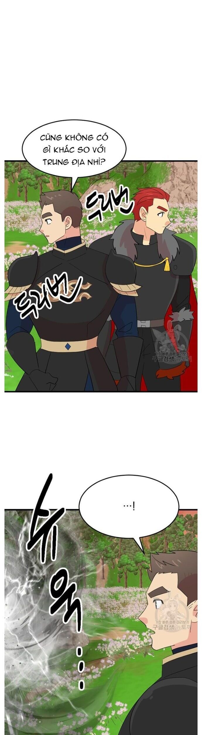 Mọt Sách Chapter 231 - 15