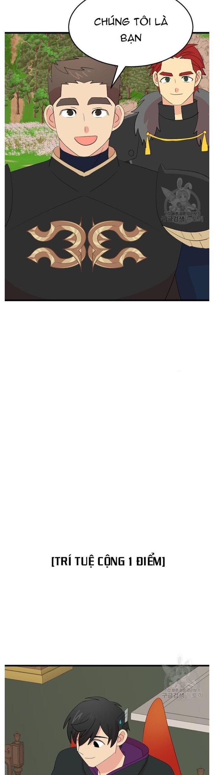 Mọt Sách Chapter 231 - 19