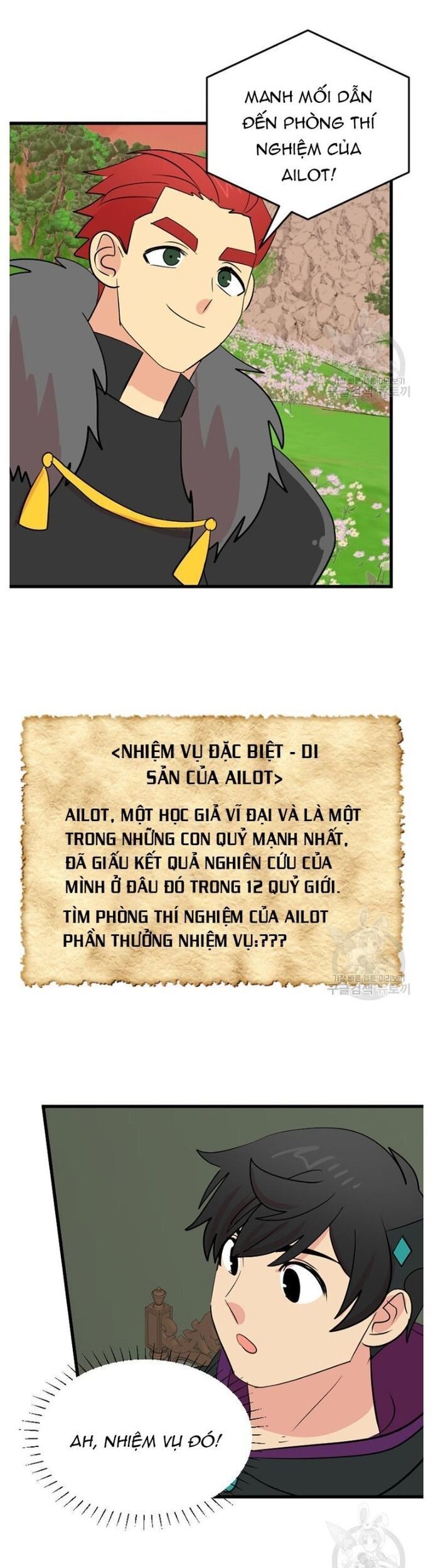 Mọt Sách Chapter 231 - 21