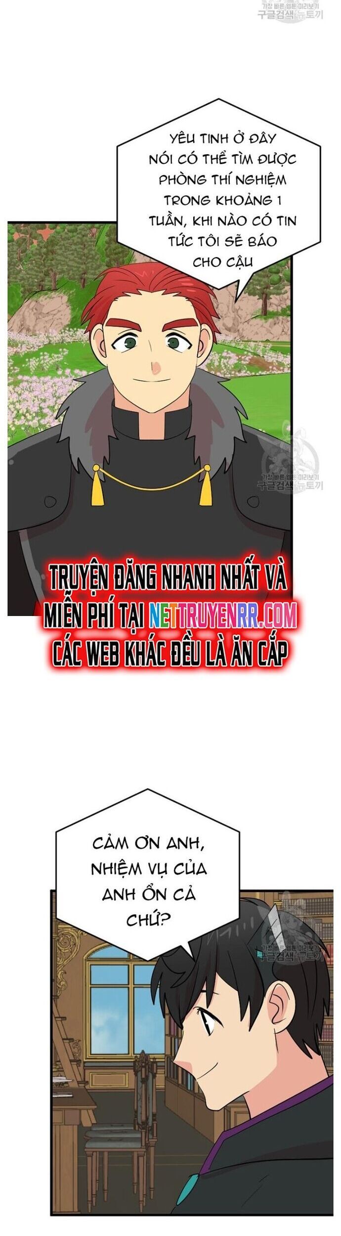 Mọt Sách Chapter 231 - 22