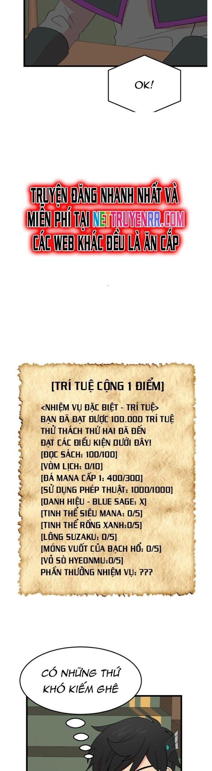 Mọt Sách Chapter 231 - 24