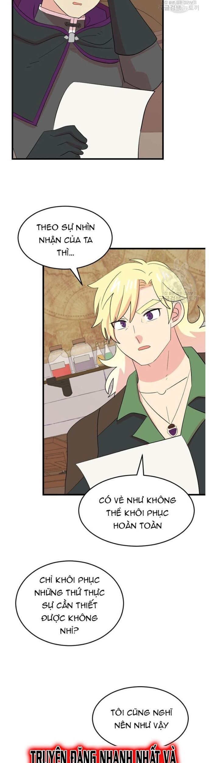 Mọt Sách Chapter 231 - 5